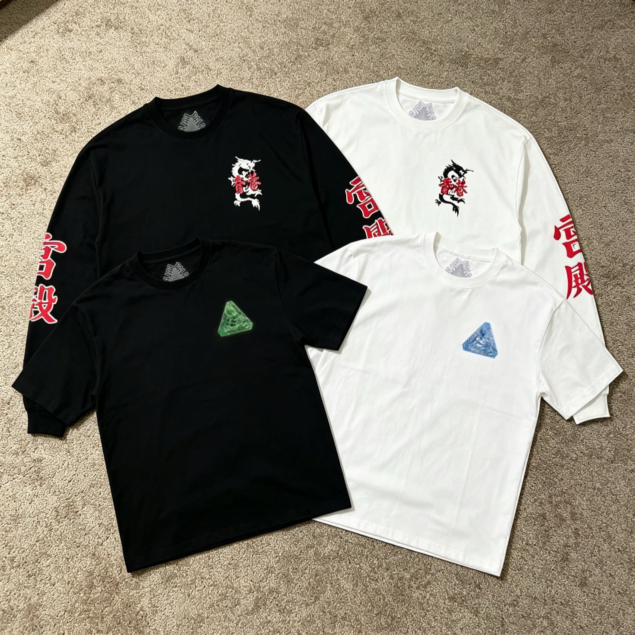 Four Palace Hong Kong Tees Worth Comparing