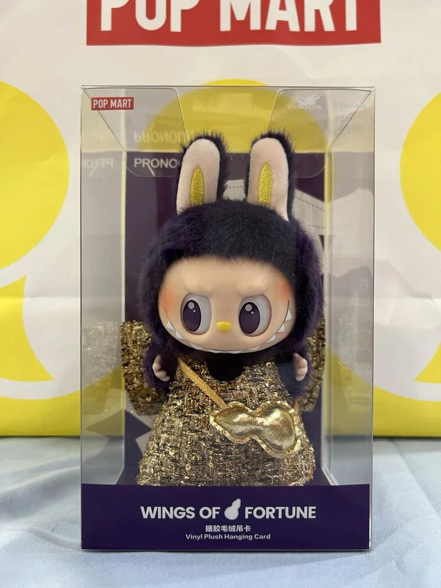 Pop Mart Labubu x Pronounce-Be Fancy Now Vinyl Plush Doll Styling & Display Guide
