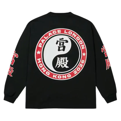 Palace Hong Kong Exclusive Yin Yang L S Tee Black
