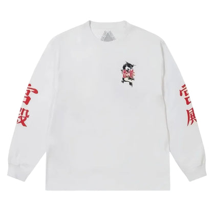 Palace Hong Kong Exclusive Yin Yang L S Tee White